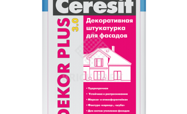 Штукатурка цементная декоративная для фасада Ceresit Dekor Plus 25 кг