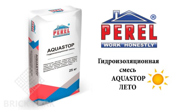 Гидроизоляционная смесь Perel Aquastop