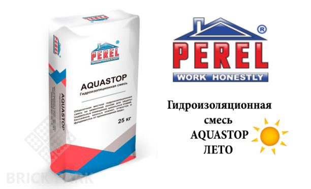 Гидроизоляционная смесь Perel Aquastop