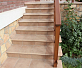 Плинтус Stroeher Aera 750 rubeo 