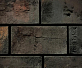 Плитка ручной работы Real Brick Коллекция 5 Травертин RB 5-13 Графитовый 