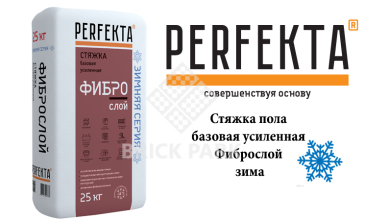 Стяжка пола толстослойная усиленная Perfekta Фиброслой зима, фото