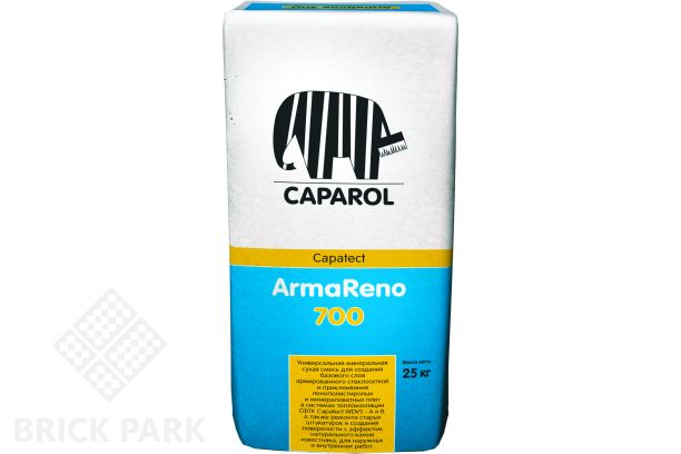 Caparol Capatect ArmaReno 700